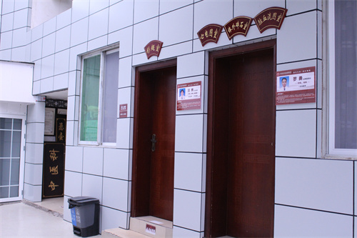 神經(jīng)內(nèi)科專(zhuān)業(yè)